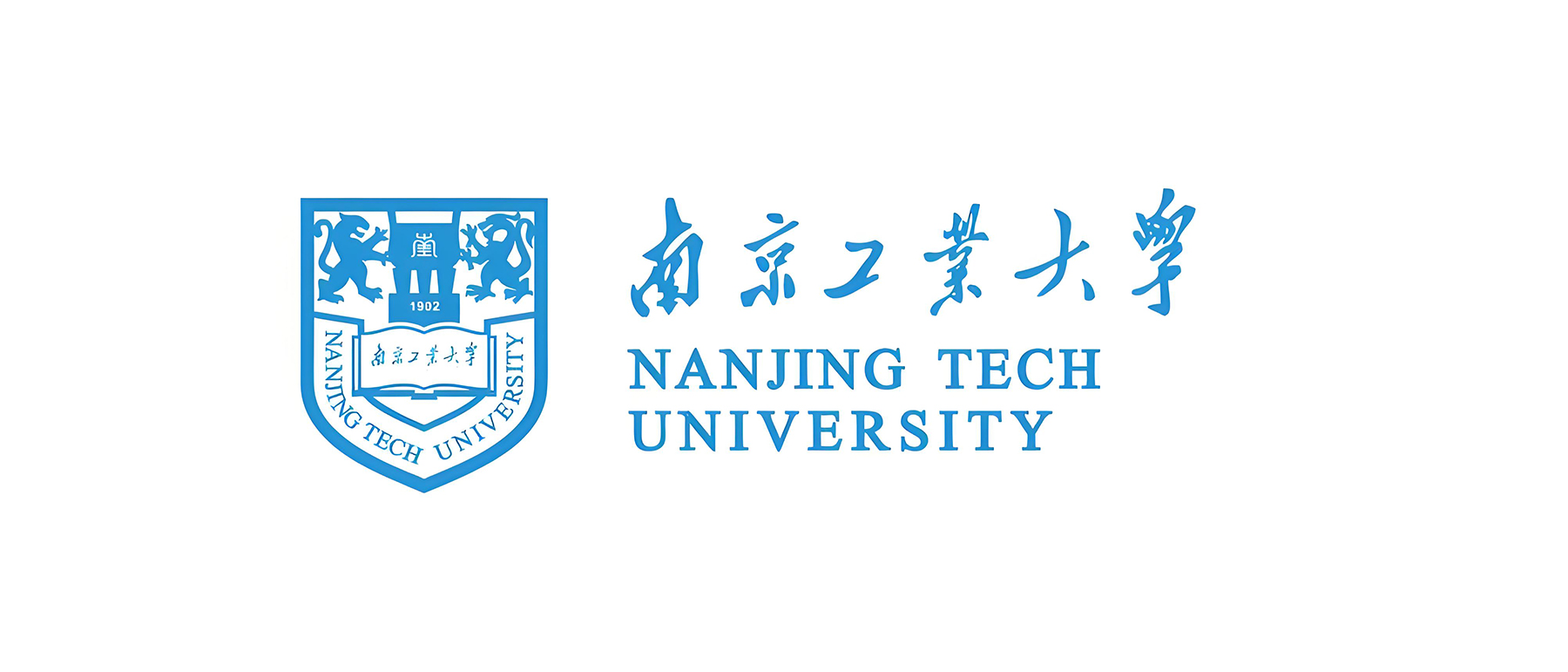 南京工业大学