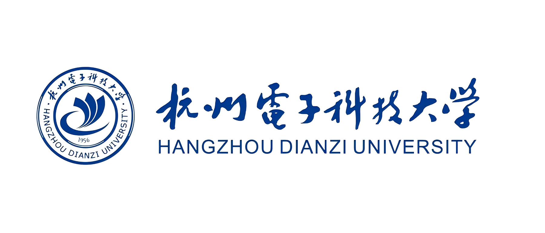 杭州电子科技大学