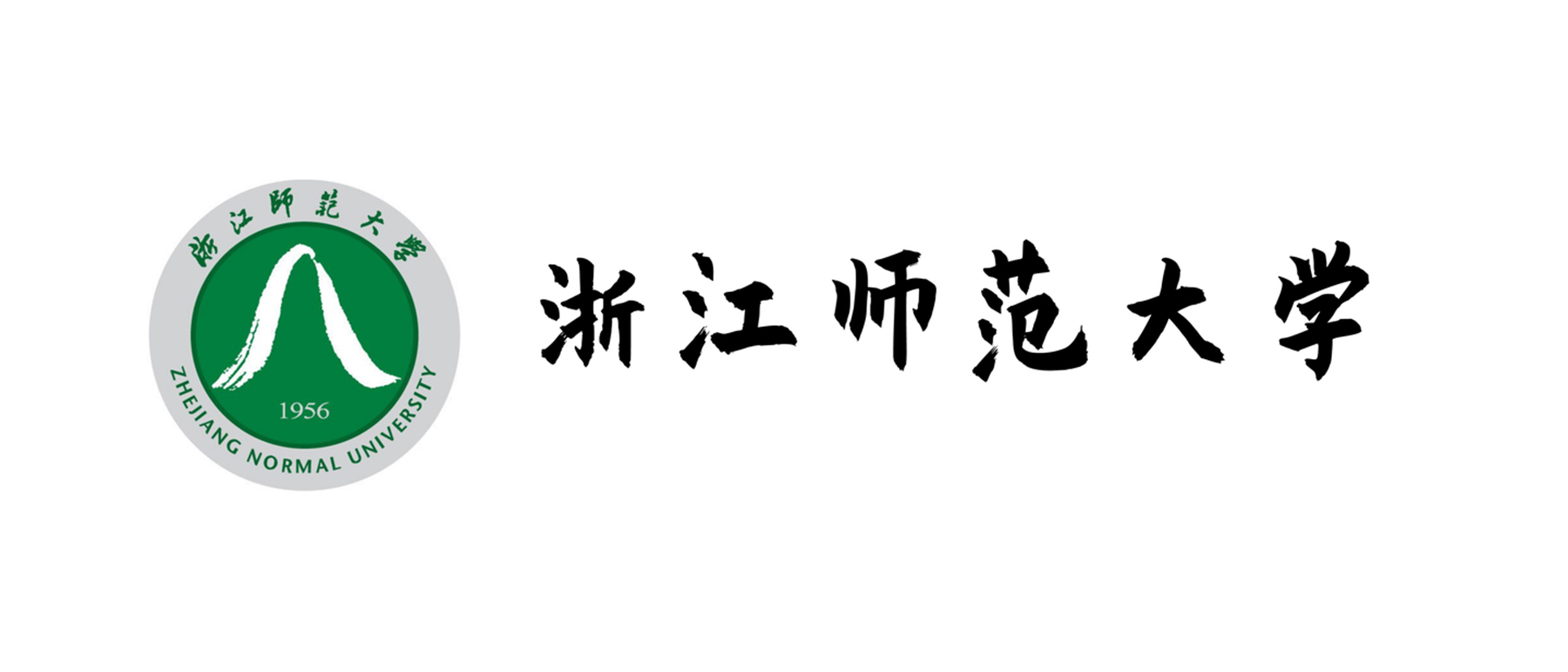 浙江师范大学