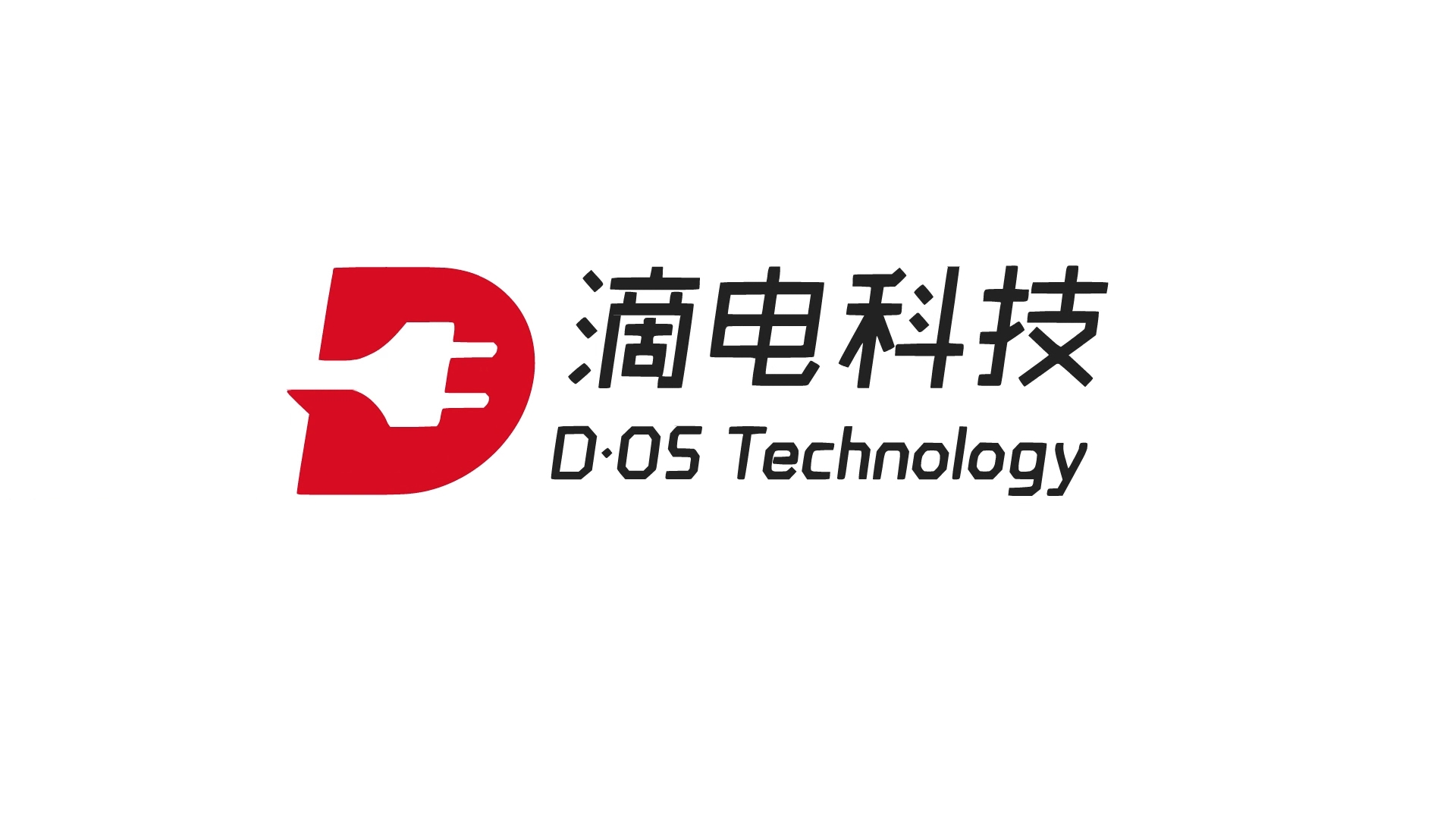 共享电动车动画