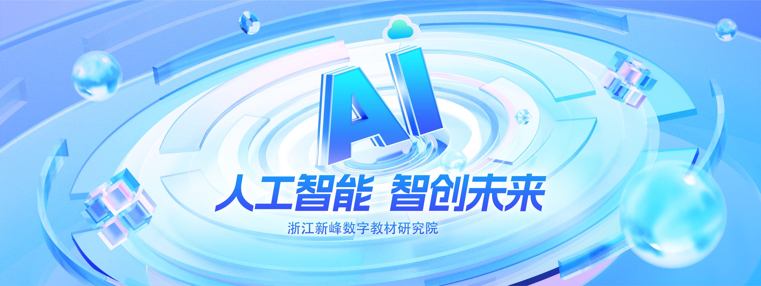 熊总