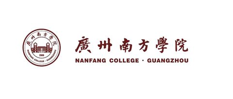 广州南方学院