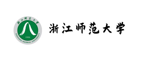 浙江师范大学